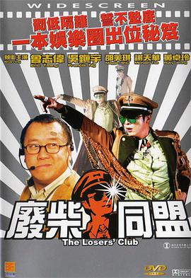 亚洲精品美女久久久久网站